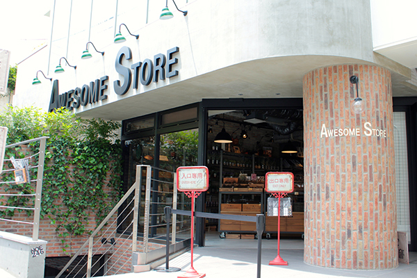 Awesome Store オーサムストア 原宿表参道店