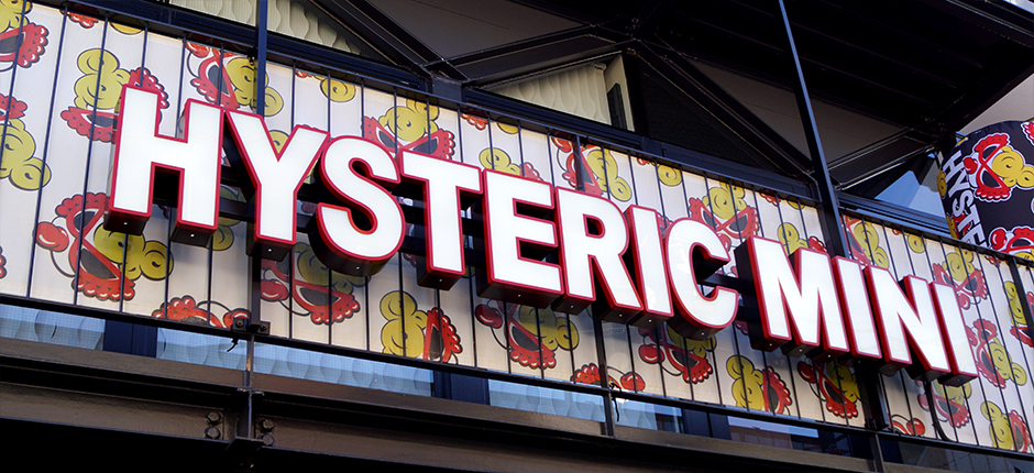 Hysteric Mini ヒステリックミニ 原宿本店