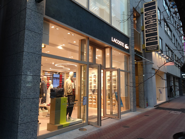 Lacoste ラコステ 銀座店