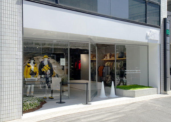 The North Face Alter ザ ノース フェイス オルター